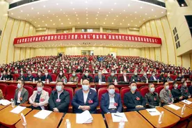 江苏茂通律师事务所5名律师当选新一届市县级人大代表和政协委员图片