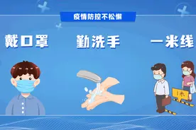 官宣！考试取消！图片