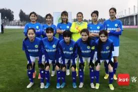 全国女足锦标赛：海南女足排位赛负于上海东华队图片