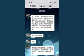南昌今晚10时要封闭4座过江大桥？交管部门：消息不实！不会封桥图片