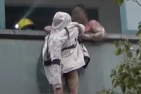 “火灾中舍身救妻”事件后续：妻子已恢复意识图片