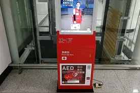 你还不会用AED吗？学会这4步，“傻瓜式操作”人人可掌握图片