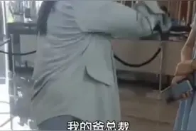 “我爸是总裁，哥开库里南！”女网红大骂怀孕员工，酒店发声图片