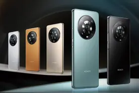 功能强悍气质典雅，荣耀Magic4系列成为商务人士的优选图片