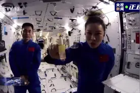 地面上静置就行的“水油分离”，在太空居然需要“人肉离心机”？“天宫课堂”演示神奇一幕图片