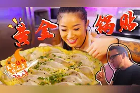 WWE首位中国之星李霞掀起美食狂热图片