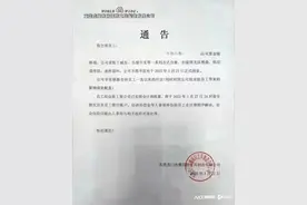 东莞文具夹制造龙头企业宣布结业，旧址将进行“三旧”改造图片