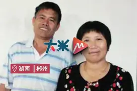 晚安十点（2022.3.23）丨 靠种地供出3个研究生！这位继父感动无数网友图片