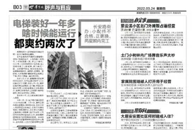 记者帮你问 大居安安置社区何时建成入住？常宁新区相关部门：已完成安置社区设计图片