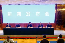 “3·21”东航MU5735航空飞行器事故国家应急处置指挥部第一场新闻发布会文字实录图片