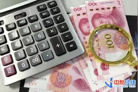 “真金白银”来了！多地提高低保标准，还发生活补贴图片