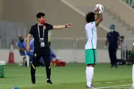 世界杯预选赛｜中国队战平沙特队图片