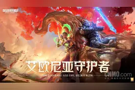 英雄联盟手游“船新”版本上线！作为老玩家我为啥又跑了？图片