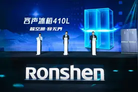 冰箱买大还是买小？有一个超空间“小而美”的选择图片