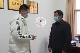 暖心后续！跳水救人的河南籍武警捐见义勇为慰问金支援抗疫图片