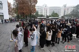 超20省份公务员考试因疫情延期图片