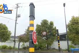 “信用村”三万八的限高杆“太离谱”？图片