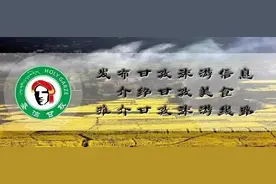 360°的美：绝美贡嘎，让你一饱眼福图片