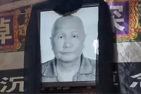 四川相书幕后英雄秦志忠去世 李伯清等曲艺界多人悼念图片