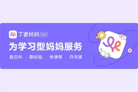 宝宝出生后的神秘 10 分钟都发生了什么？妈妈们绝对想不到图片