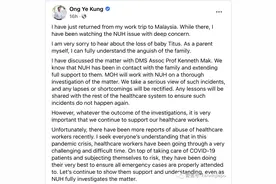 2起孕妇等候急诊时流产事件？卫生部长下令严查，竹脚医院已报警图片