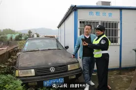 报废车辆还能拿补贴，绍兴新昌全省首创“车辆注销一件事”图片