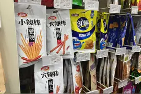 卫龙辣条包装被指低俗 专家：噱头不利长久发展 ​图片