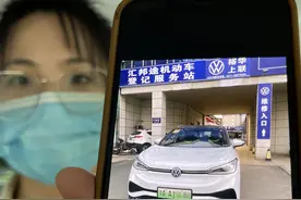 5月1日起：私家车新车上牌免查验，改装车登记信息不用来回跑图片