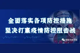 名师讲座 | 刘笑敢——老子之自然：古义回溯图片