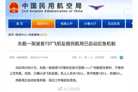 教育早新闻｜赞！高校老师捏橡皮泥制作抗疫动画、外卖小哥接单间隙借路灯看书学习图片