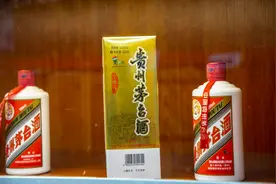 “i茅台”上线，茅台差点跌去1000亿！经销商：不卖飞天就没有影响图片