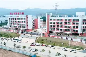 【经验交流】开平市：翠山湖高新区做实“有温度的教育”，打造拴心留人的营商环境图片