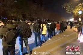 9省份集中排查整治超时加班图片