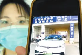 5月1日起：私家车新车上牌免查验，改装车登记信息不用来回跑图片