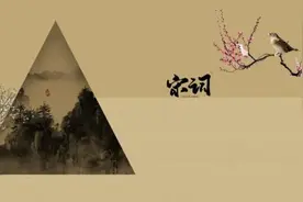 收藏丨一生必背的50首经典宋诗，每一首都有一个千古名句图片