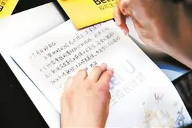 “大厂”春招开启，七成暑期实习生有望转正图片