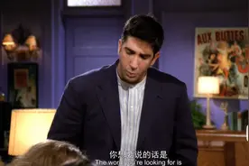 如何不失礼貌地转移话题？别只会用anyway哦图片