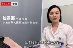 得了唇炎吃点维生素B2就能好？来听听医生怎么说的图片