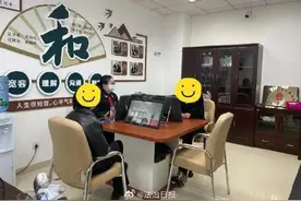 孩子跟谁姓？法律这样规定图片