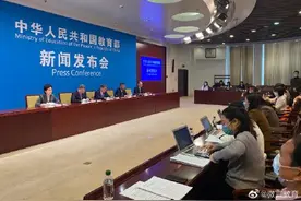 国家职业教育智慧教育平台已有教师自建课程超17.8万门图片