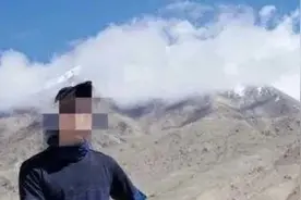 在服刑的旅游博主李奇贤就侮辱英烈公开致歉