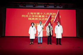 上海十院组建468人医疗队，进驻新国际博览中心隔离收治点图片