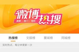 大妈吃了一道家常菜，次日进ICU图片