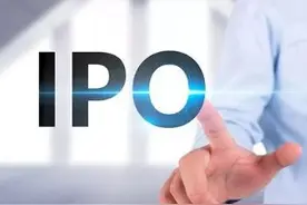 IPO材料获证监会接收 开源证券能否圆梦成陕西第二家上市券商？图片