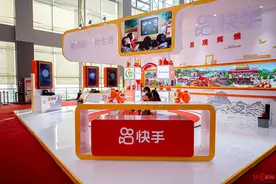 快手2021年业绩公布：总收入811亿，GMV达6800亿元图片