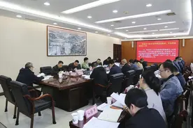 曾薇主持召开市政府党组和常务会议图片