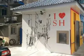 小区突然封闭管理，她在公厕里住了5天4夜图片