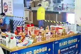 全免费！无人值守补给站 过往骑手随便拿图片