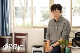 《追爱家族》热播 郭京飞贾乃亮谭卓追爱之路波折不断图片