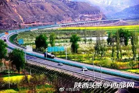 清明节陕西高速公路小客车免费 预计节日最后一天为出行高峰图片